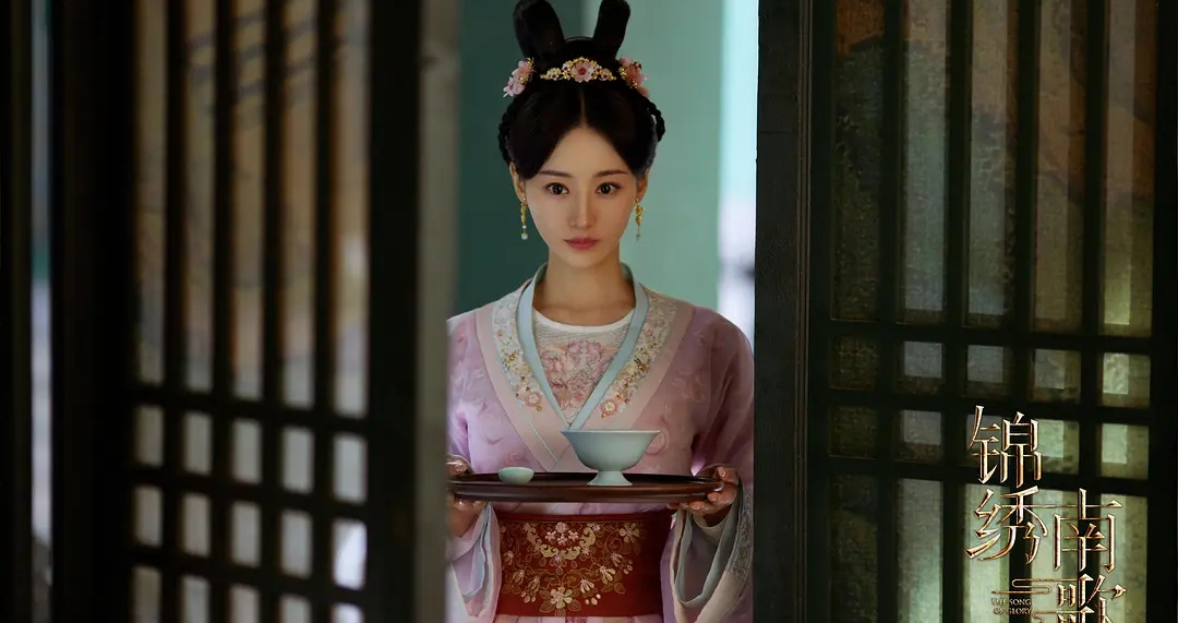 豆瓣评分6.3《锦绣南歌》凉了,关雪盈智商为零,谷嘉诚左右为难