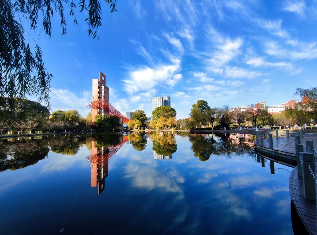 致《杭州电子科技大学报》广大读者的一封信