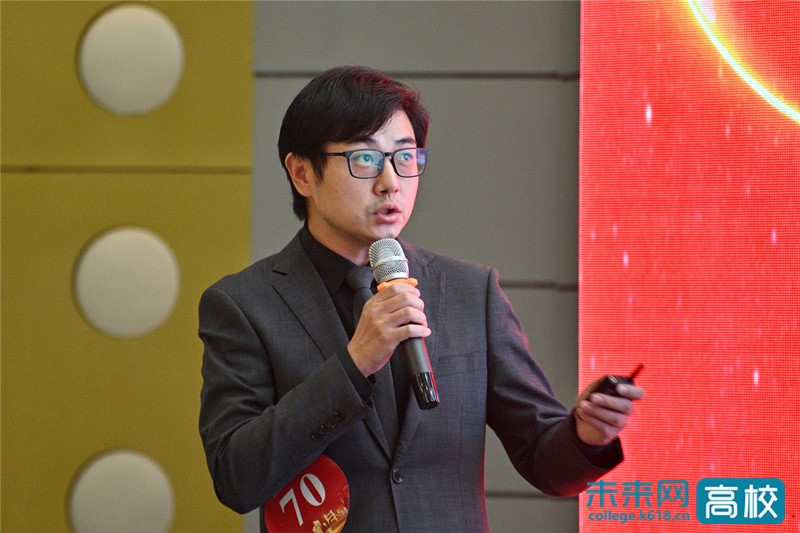 武汉理工大学教师在湖北省第六届"工友杯"职工创业创新大赛中获得佳绩