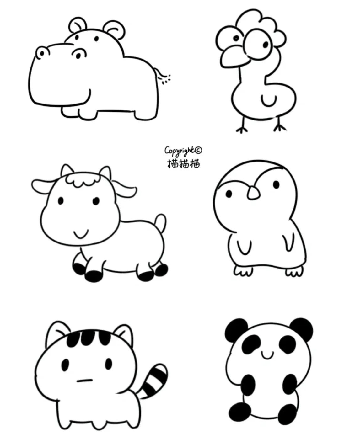 手账素材:小动物简笔画,让你的手账更有趣味性