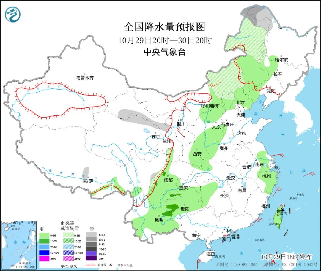 早安丨西寧至成都高速鐵路全線開工建設