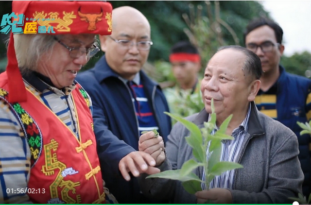 第四届国医大师林天东入围健康人才榜