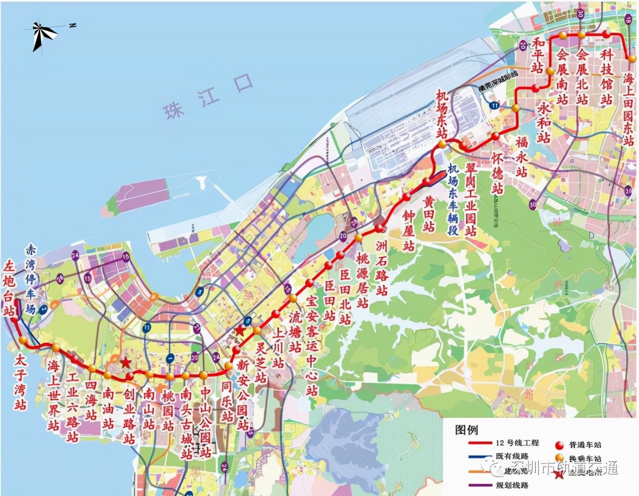 成都地铁12号线图片