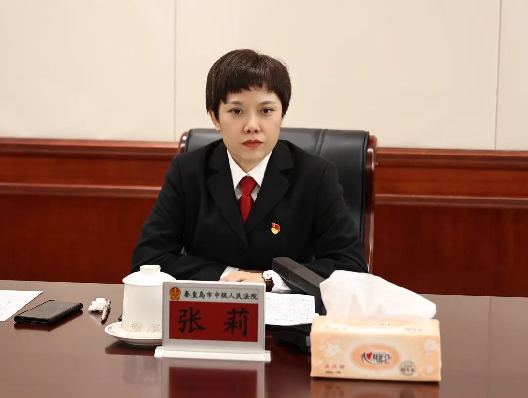 市法院党组书记,院长张莉列席指导立案一庭党支部组织生活会