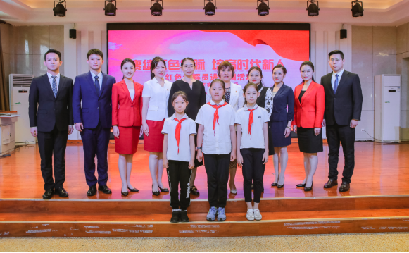红色讲解员进校园活动走进济南市历下实验小学