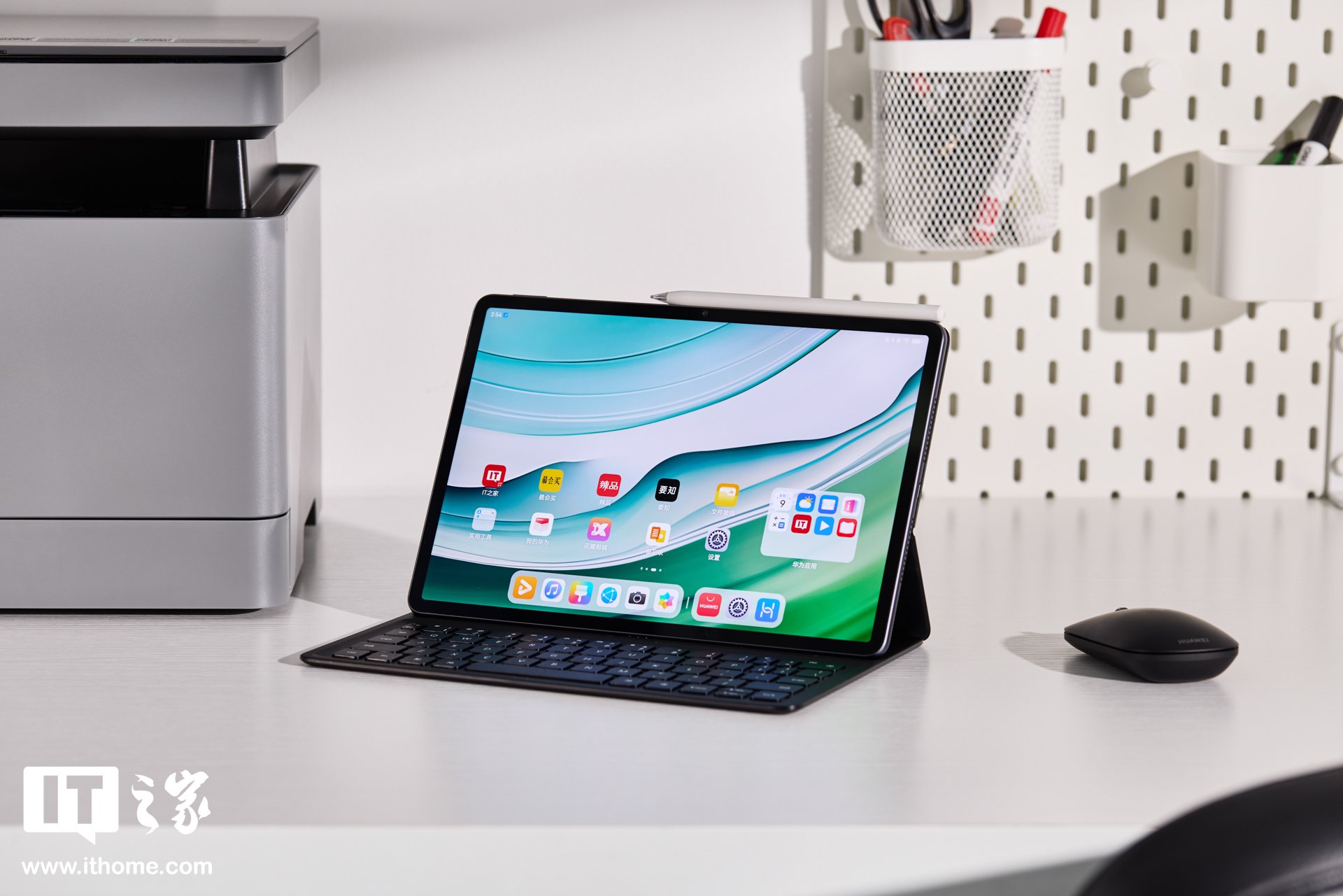 之家开箱」华为擎云 c7(第 2 代)图赏:为企业打造的 pc 级生产力平板