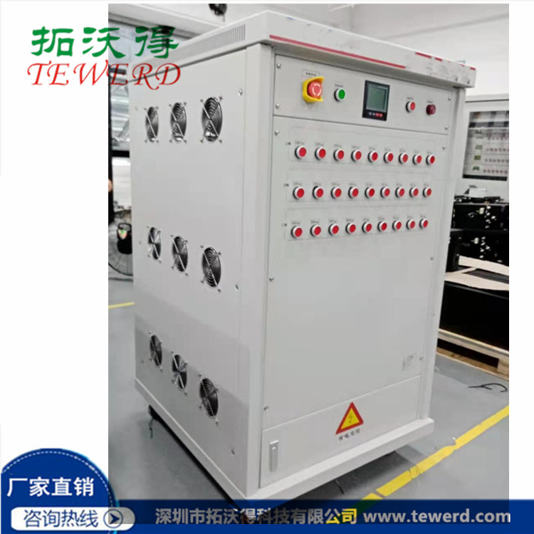 交流rcd非线性负载