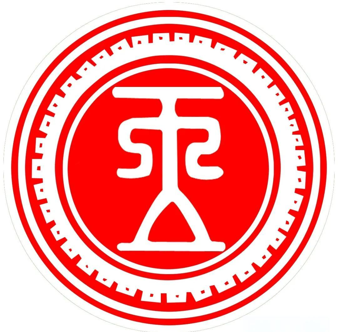 王姓的起源与多样化图腾