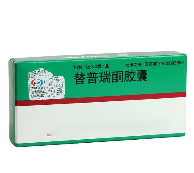 萎缩性胃炎,胃炎患者必须了解四类胃粘膜保护剂,你知道哪四类吗