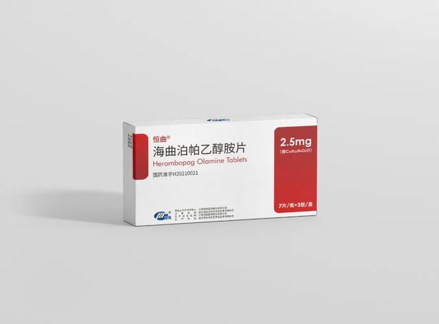恒瑞上市创新药增至8个!tpo受体激动剂海曲泊帕乙醇胺片获批上市