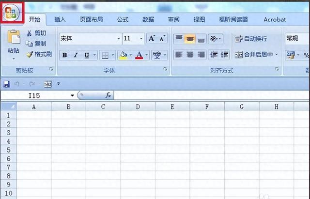 如何在excel中添加按钮