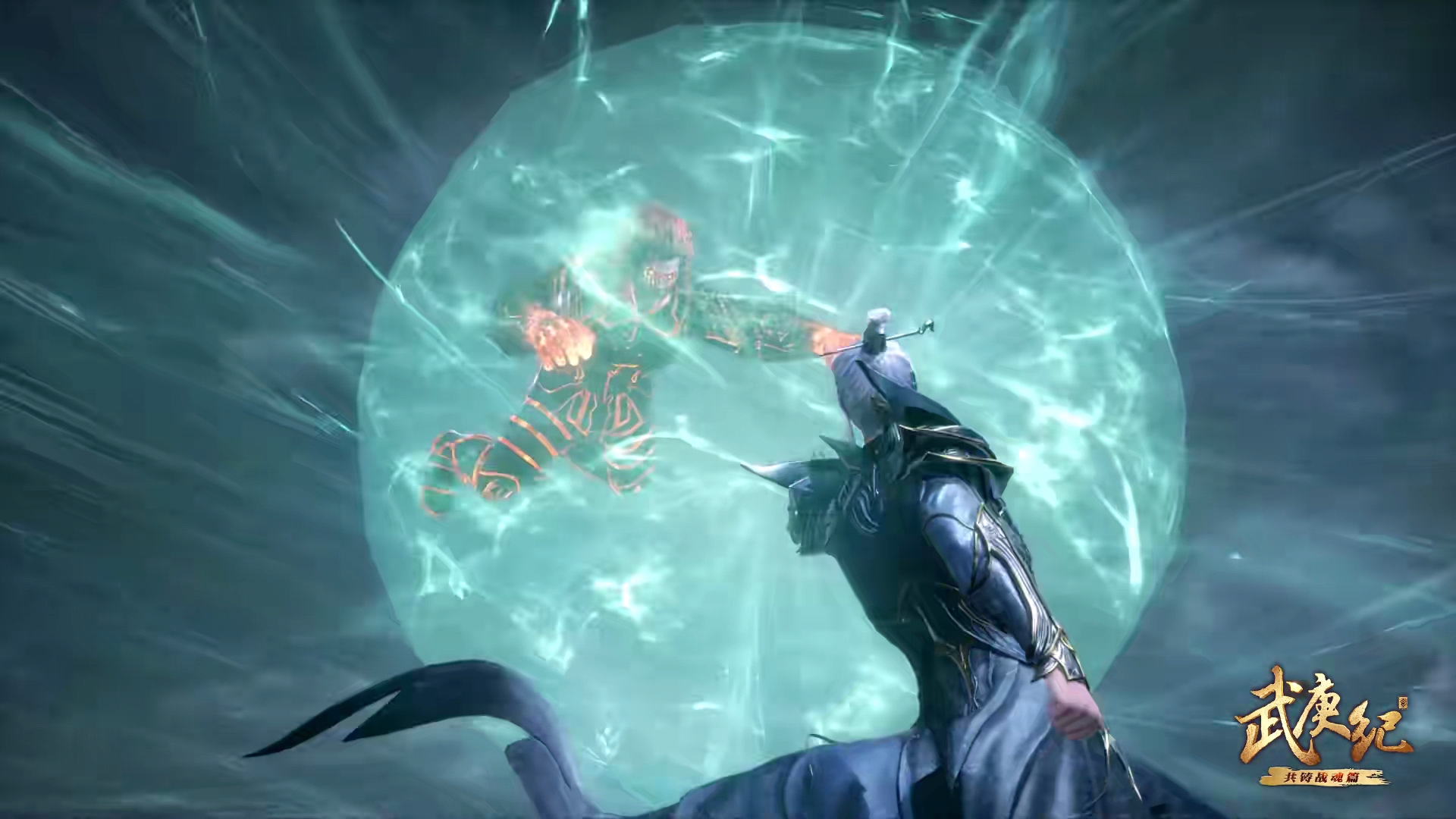 武庚纪:十刑太弱,抵挡不了玄风圣王的神技,武庚和李靖胜负未分