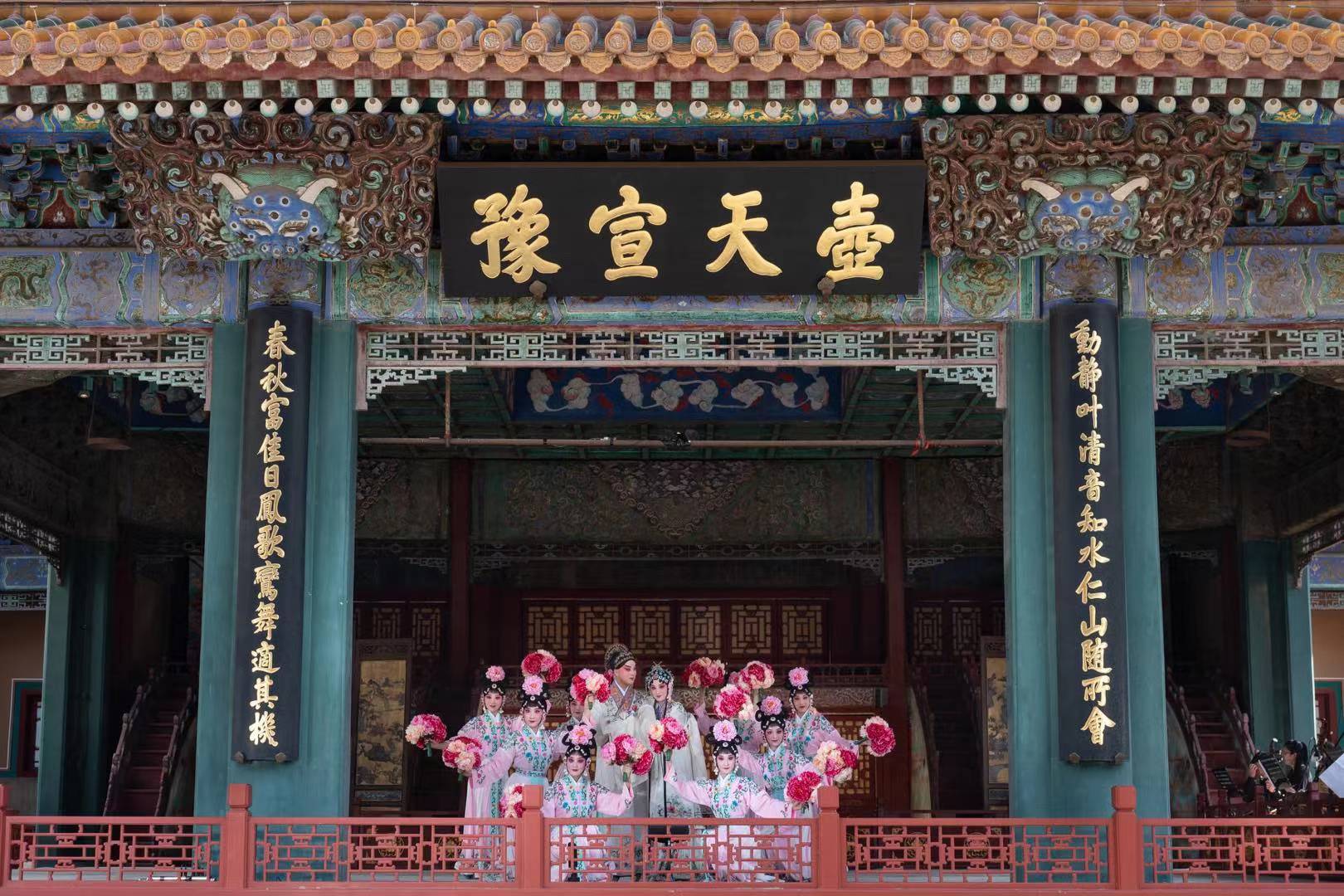 昆曲申遗成功20年,故宫畅音阁听水袖翩然六百年