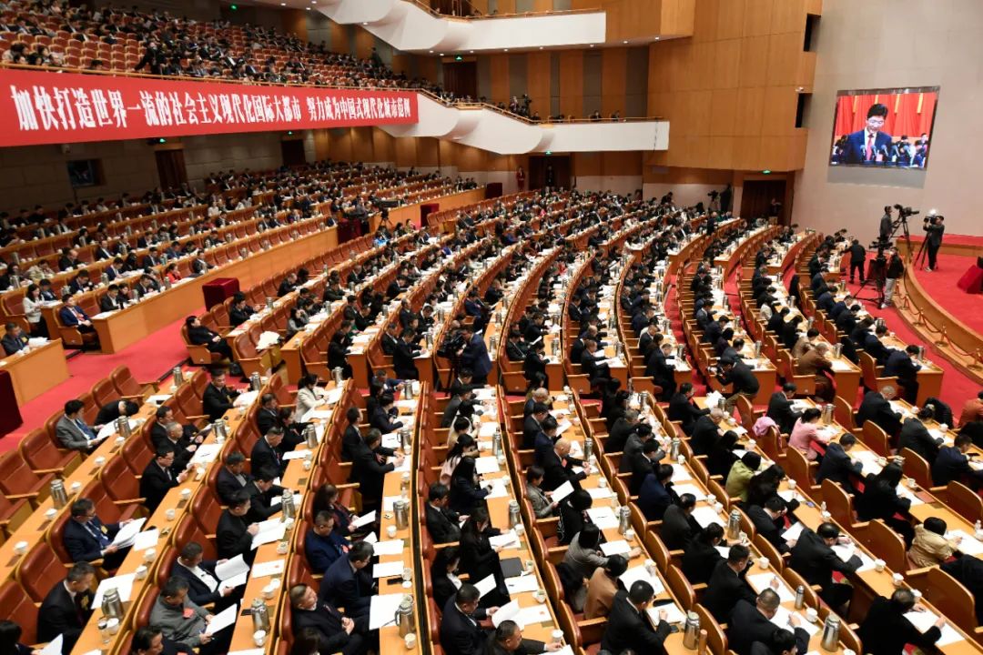 杭州两会时间杭州市十四届人大三次会议隆重开幕