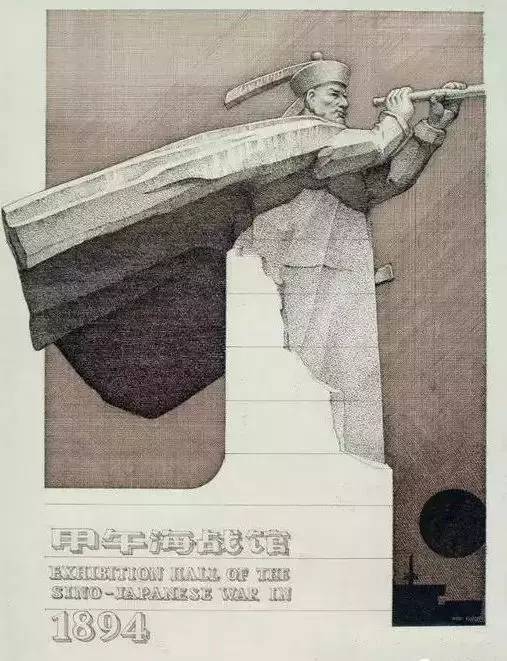 逝者 | 彭一刚院士在津逝世!享年90岁