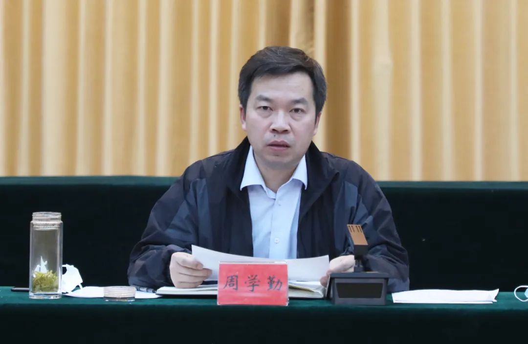 康保县召开2022年度农村人居环境整治暨农村闲置宅基地合理利用工作