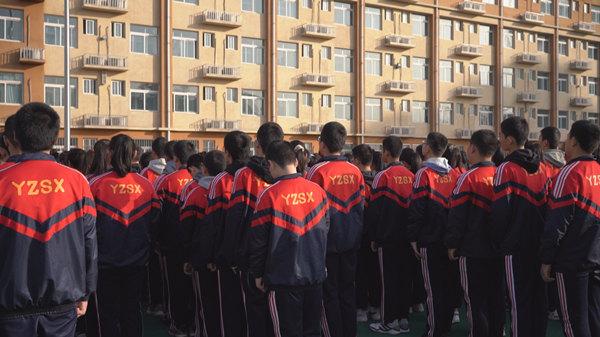 潍坊青州市一中实验学校:加强爱国教育 厚植爱国情怀