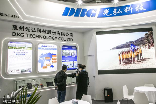 光弘科技拟1180万美元并购布局通信 多元发展账面15亿负债率仅18.56%