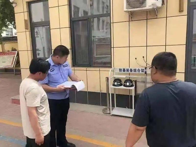 「我为群众办实事」阜城县公安局城镇派出所践行"枫桥经验" 全力提升
