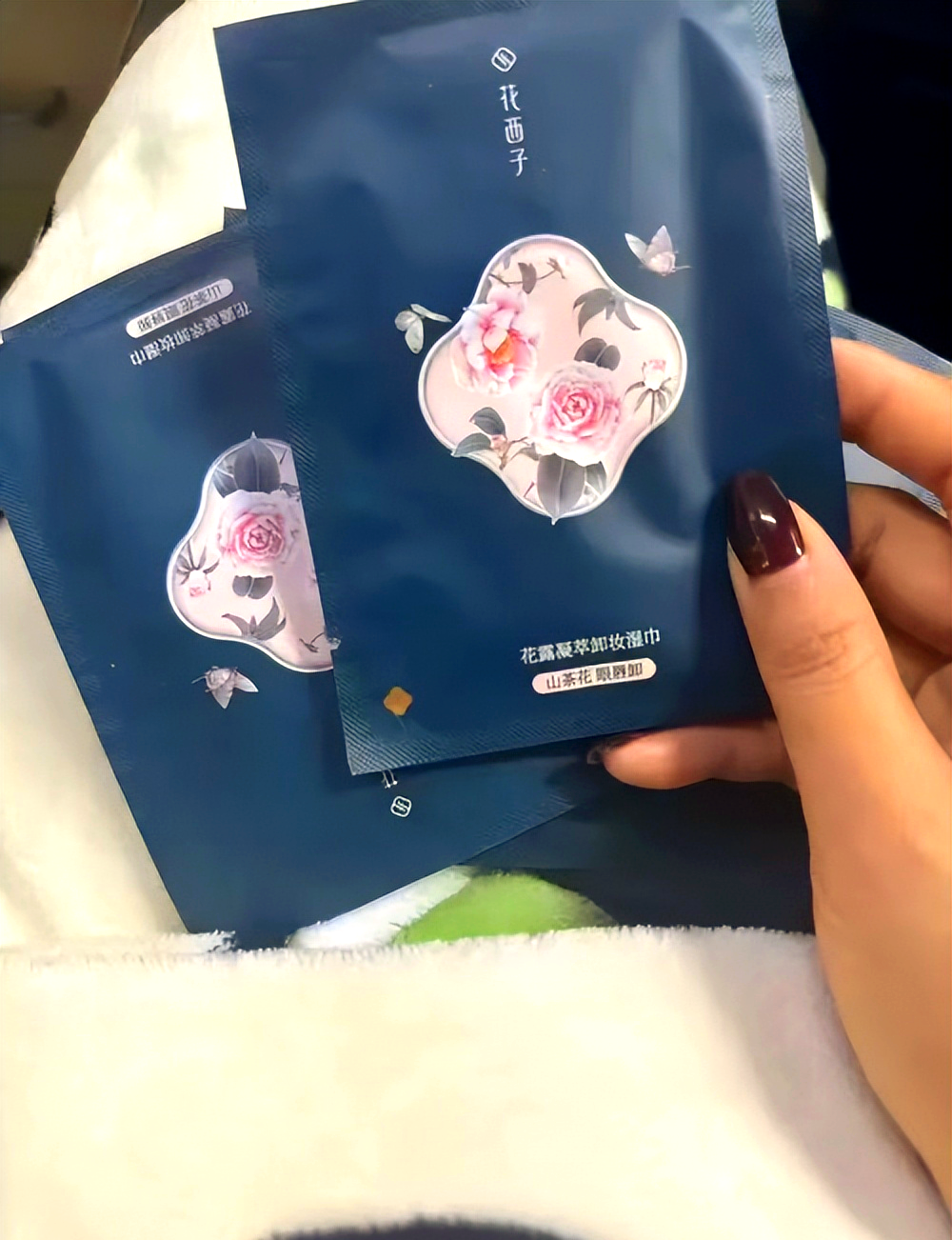 花西子卸妆湿巾:敏感肌的全新选择