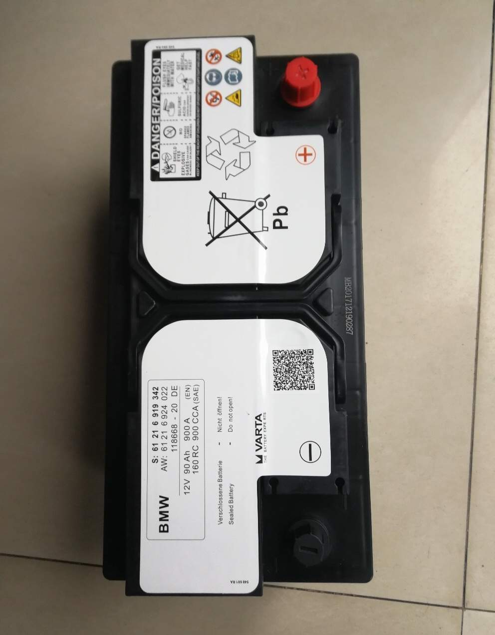 混动宝马5系电池坏了能不能开?