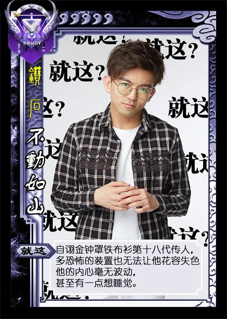 新手玩密室逃脱,如何提高参与感?不能白a钱啊!