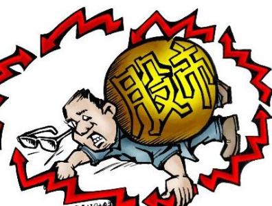 不想本周满仓踏空 这老亏别再吃