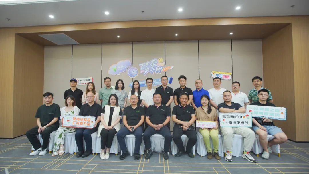 助企纾困  共度时艰  马栏山视频文创园全力推动营商环境持续优化