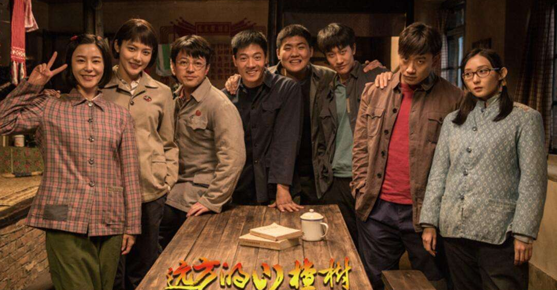 有蒋欣童和彭天翼的电视剧叫什么