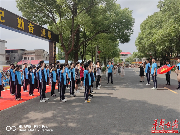 安乡五中举行2023年新团员宣誓仪式