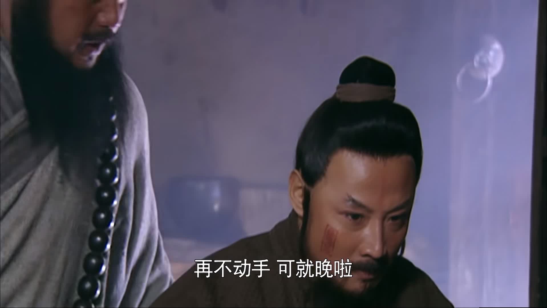 《水浒传》中林冲的结局