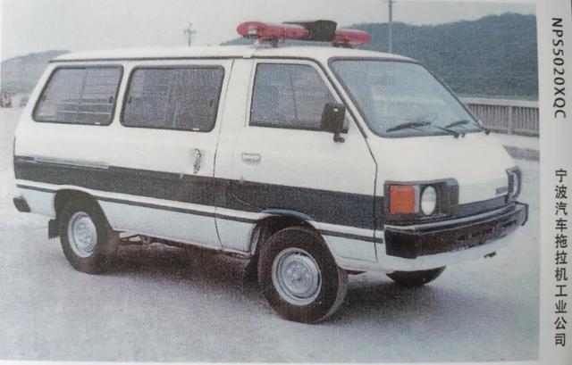 「盘点」我国警车涂装变迁史