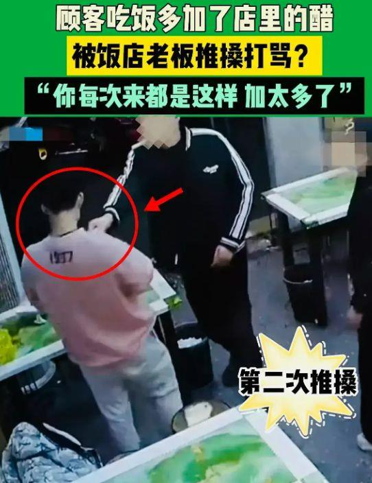 冲动的后果!千里香馄饨老板恐被起诉,所开的4家店也无法经营了