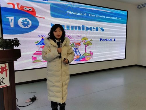 从学生特点出发,工人村第二小学新学期开启教研第一课