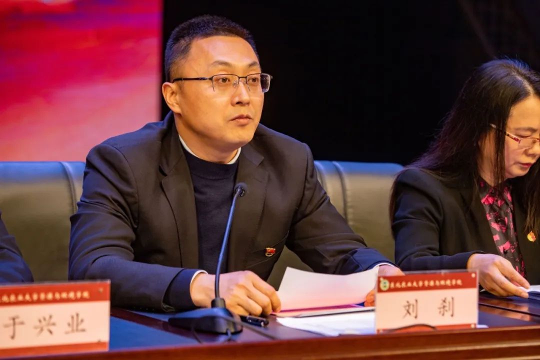 学在东农资源与环境学院举办20222023学年度学生先进集体优秀学生表彰