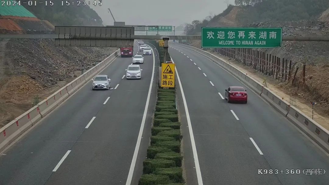 速转!沪昆高速湖南段发布春运重要提醒!