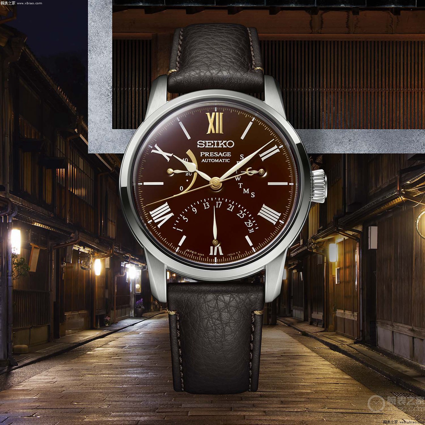 庆祝制表110周年 精工推出四款presage craftsmanship系列腕表