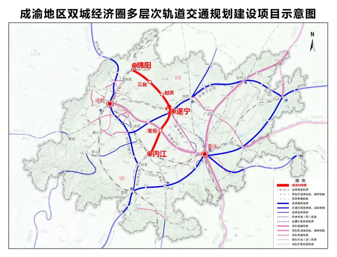 内江轨道交通图片