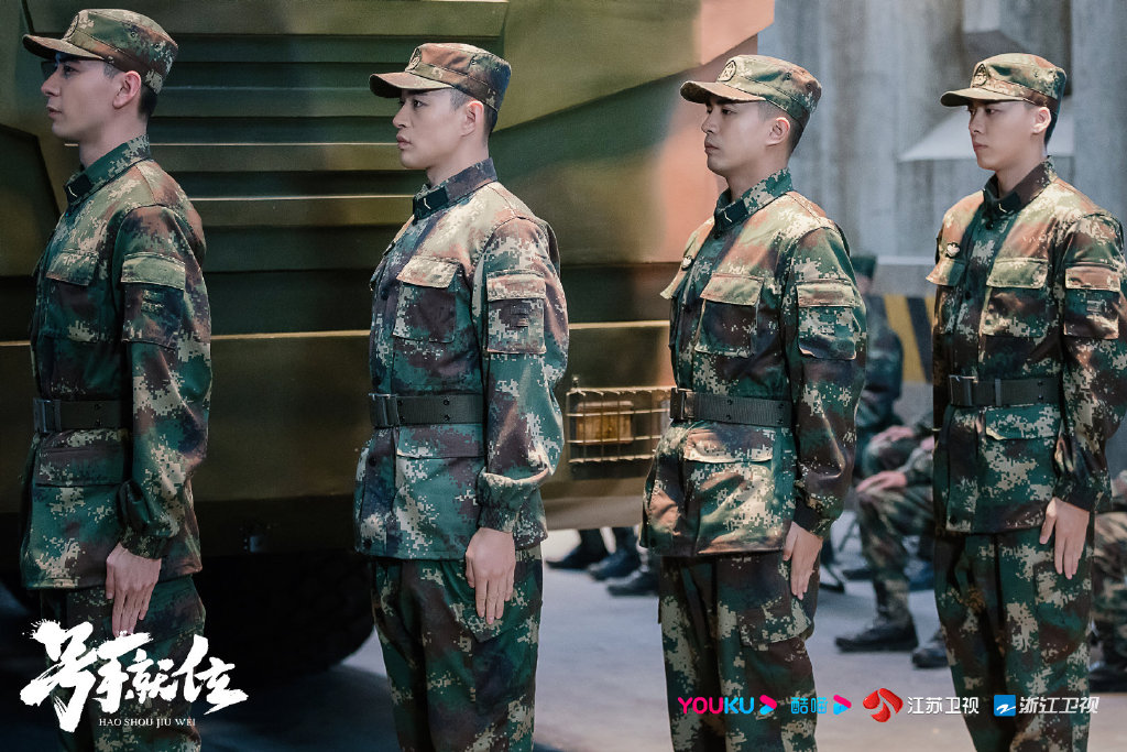 《号手就位》全新剧照公开 戎装在身夏拙军姿挺拔