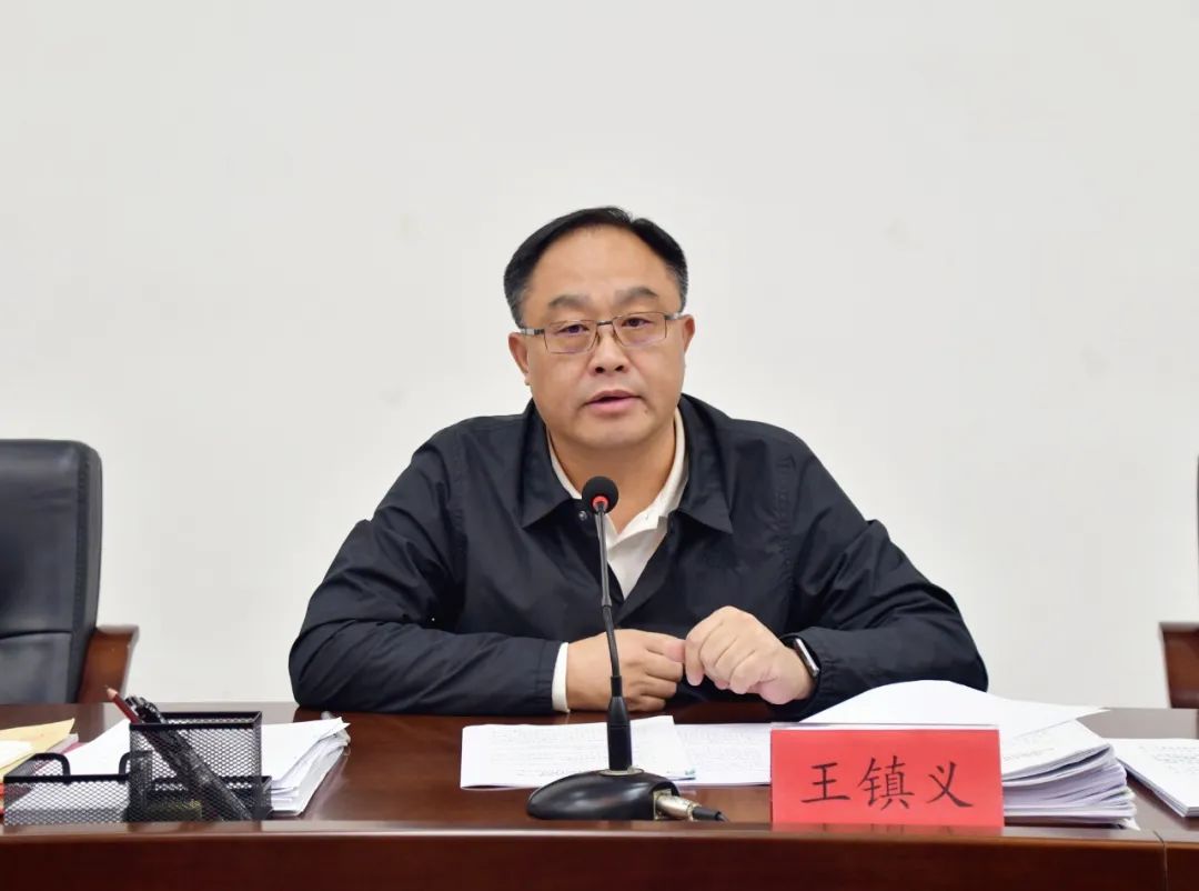 「深入学习贯彻党的二十大精神」王镇义到黔东南高新区宣讲党的二十大