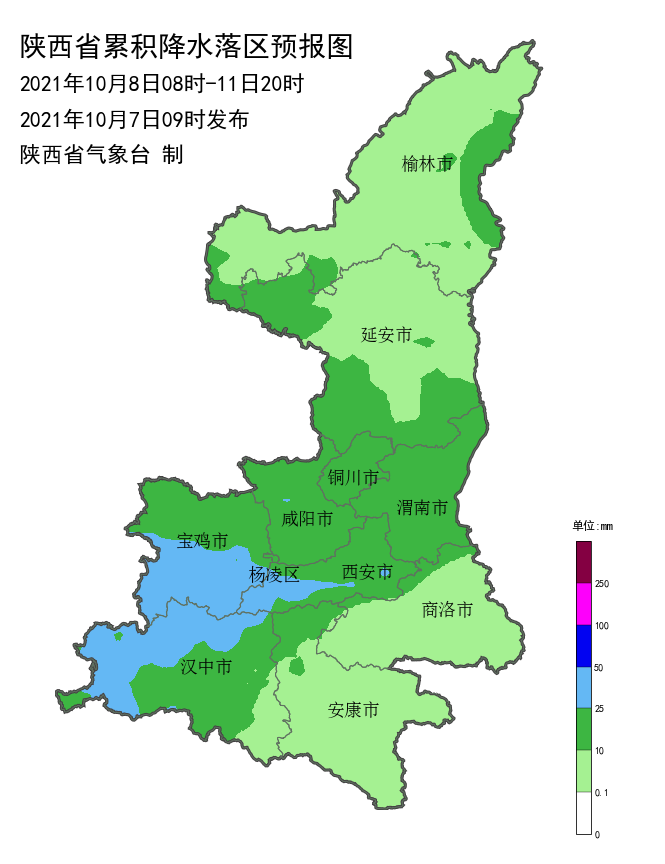 榆林将出现霜冻!陕西省气象台发布天气报告,最低气温或将降至-2