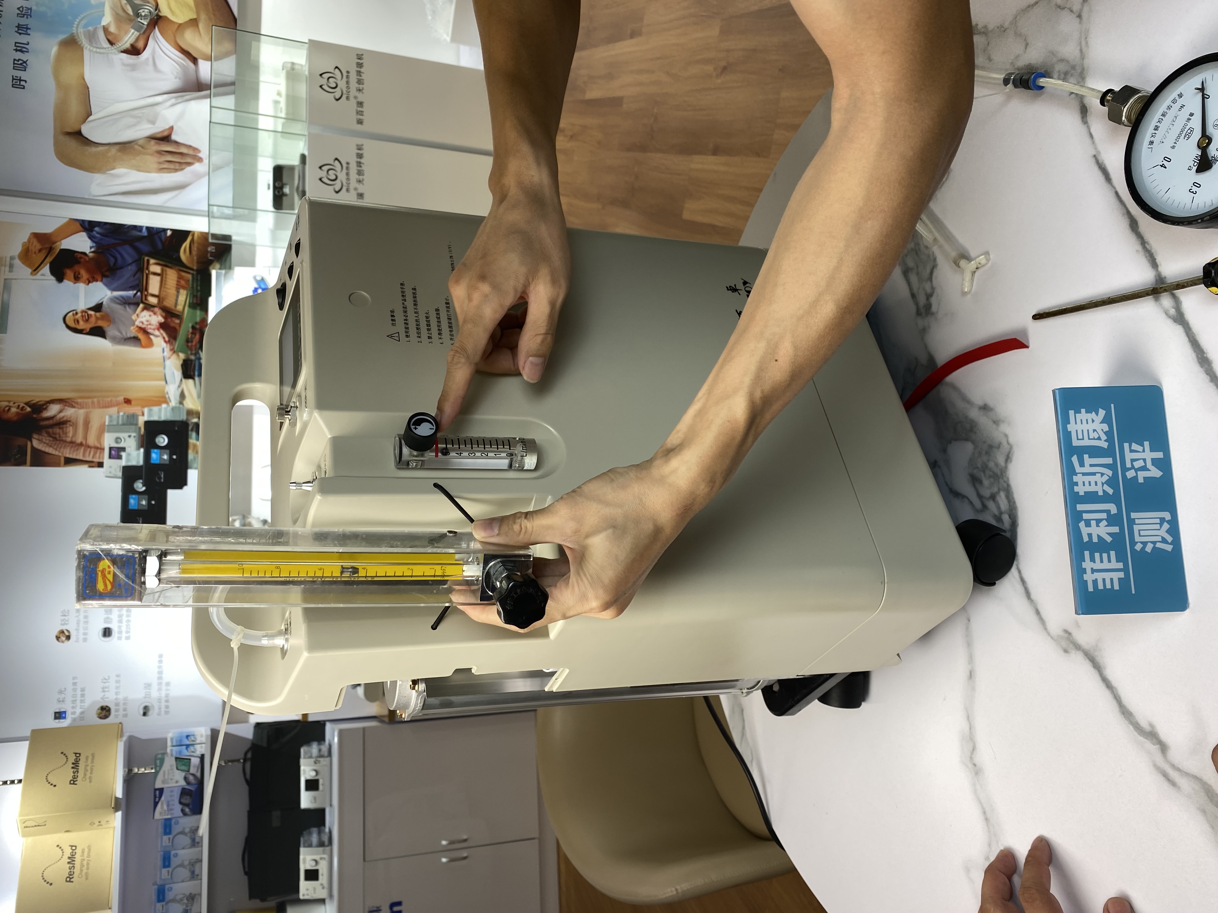 迈卓5升制氧机jay-5bw产品测评