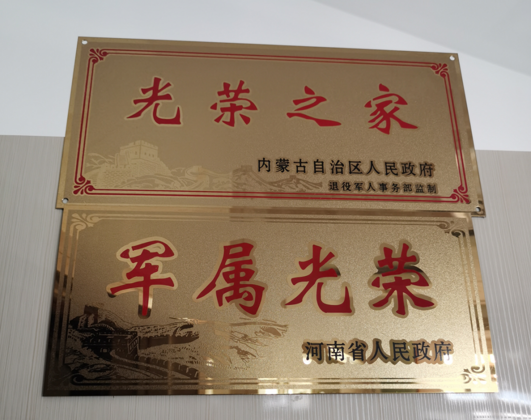 李树荣|退伍不褪色 争做自主创业排头兵