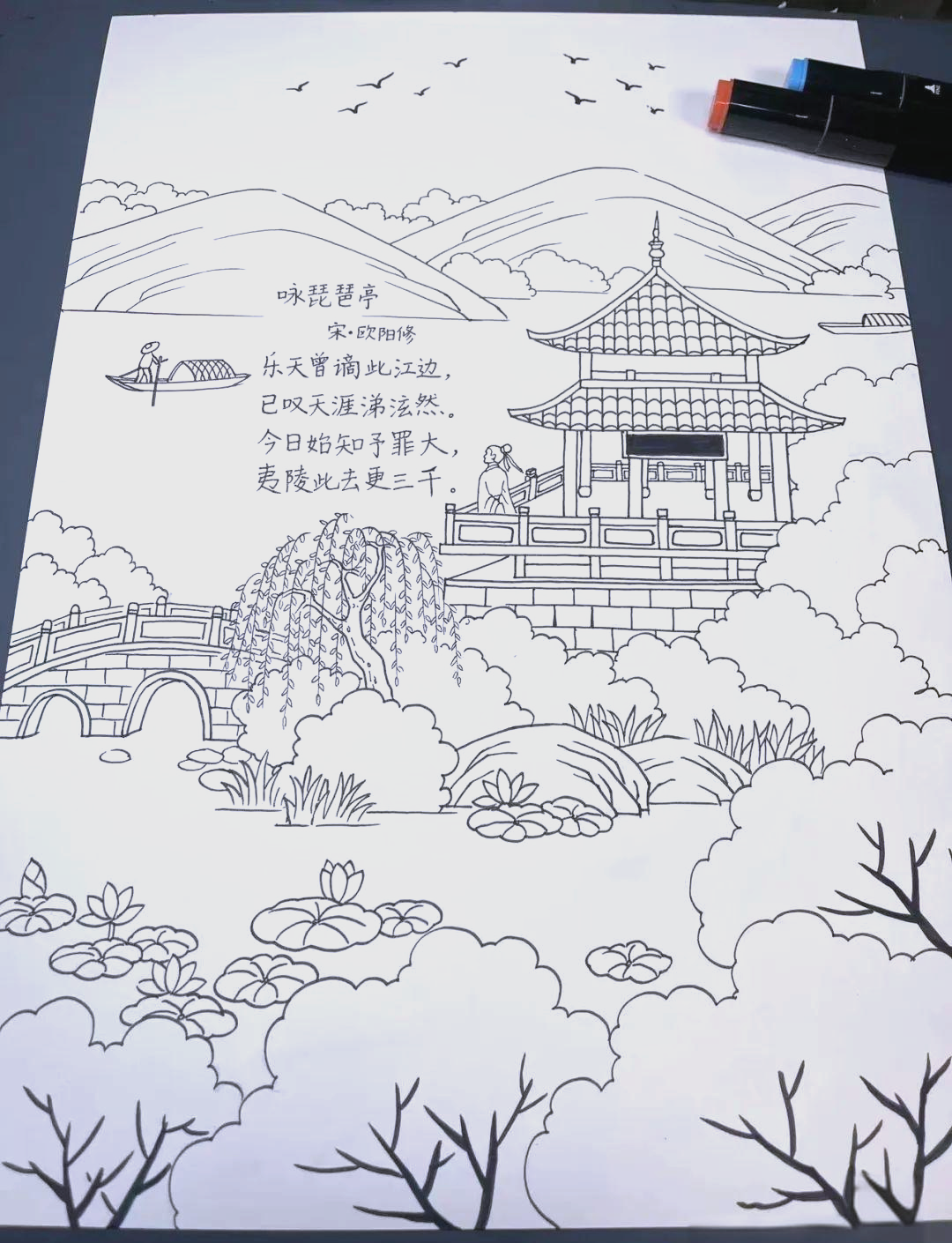 深入理解古诗意境,探索绘画技巧