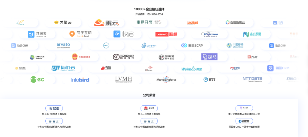 关键词排名种偬云速捷专研彳 baijiahao.baidu.com
