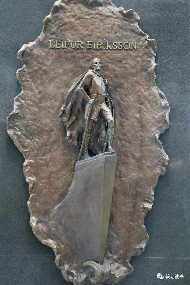 大名鼎鼎的《文兰地图》,到底是不是赝品?