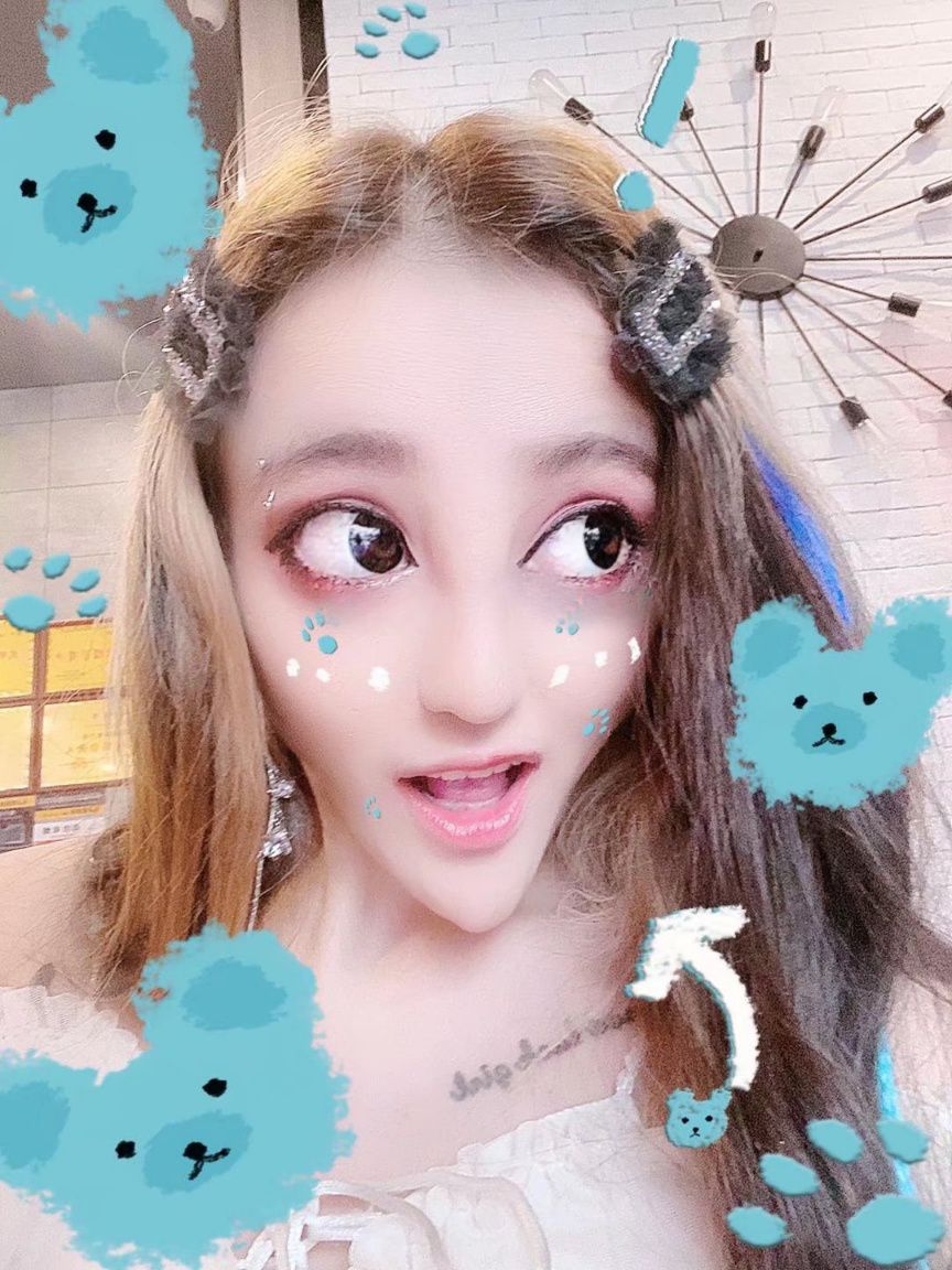 中国明星,(主持人 影视人)金幼蜜