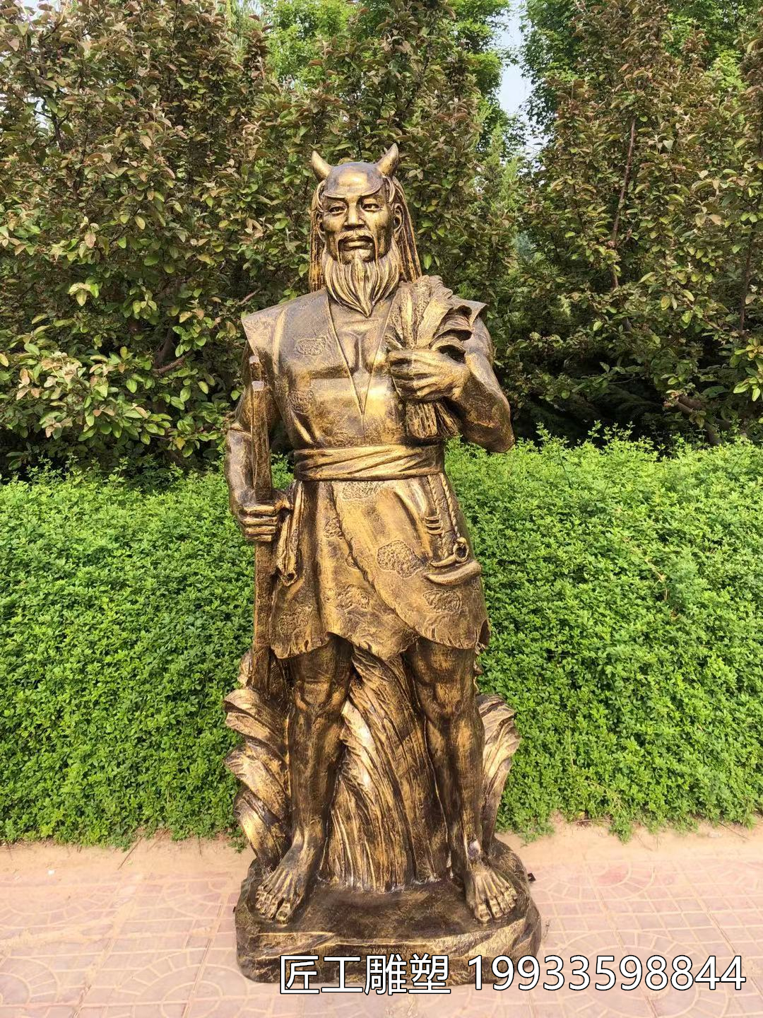 皇帝炎帝蚩尤雕塑 玻璃钢三皇五帝雕塑 历史人物