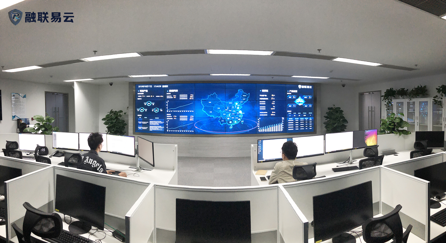 银行数据中心运维新挑战及需求分析