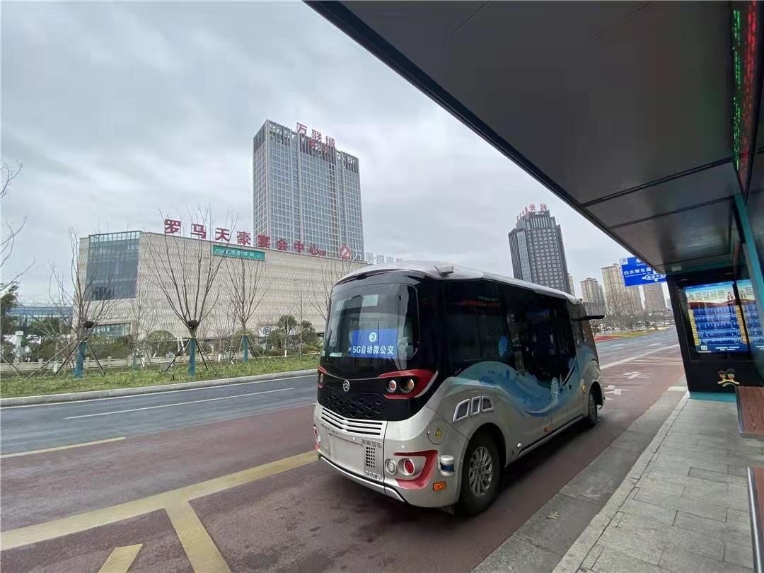 嘉善这辆聪明的公交车你还没坐过?跟着记者一起来体验吧!